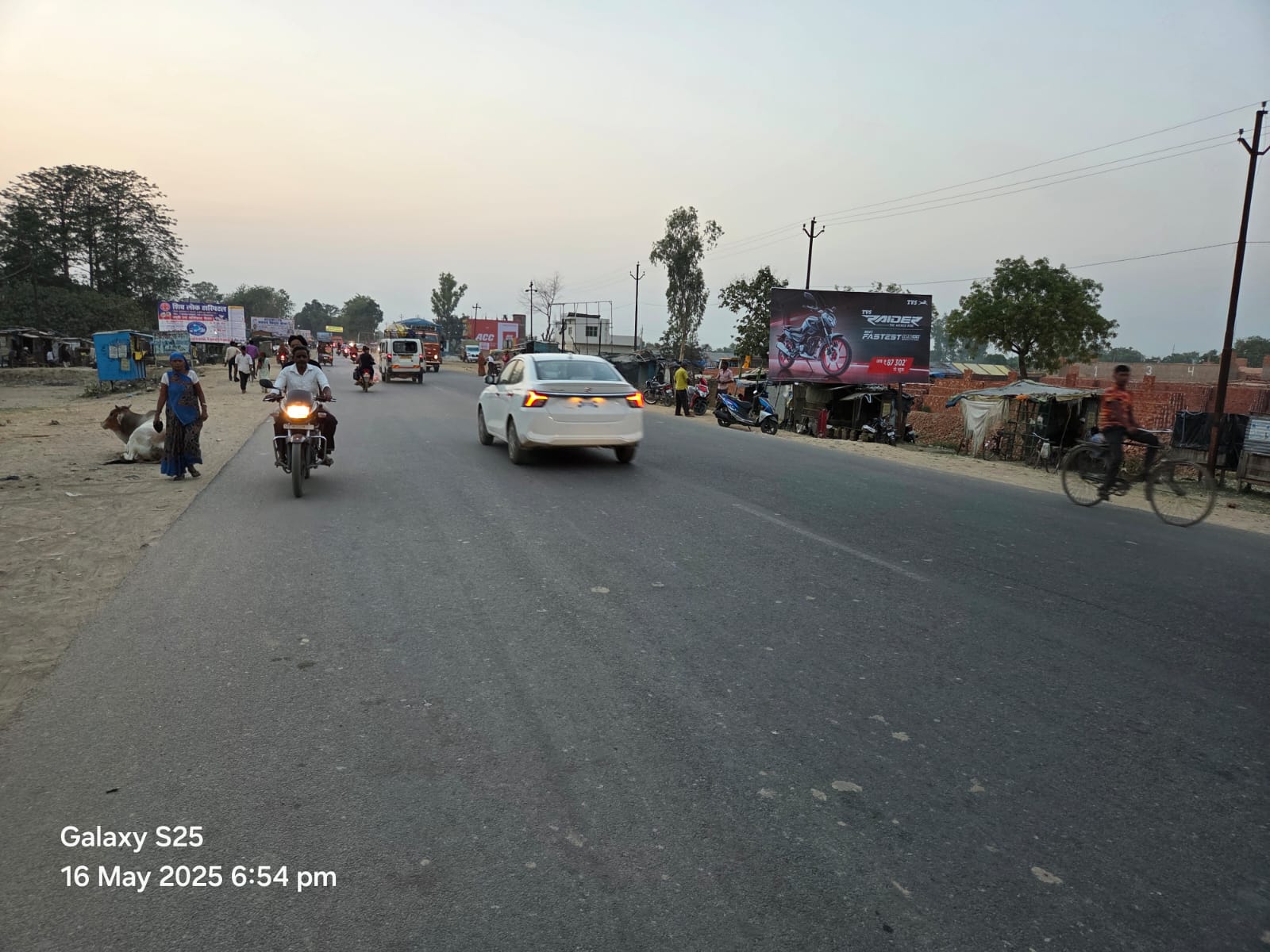 Hoarding at Ramapur · Bahraich Road, Lakhimpur