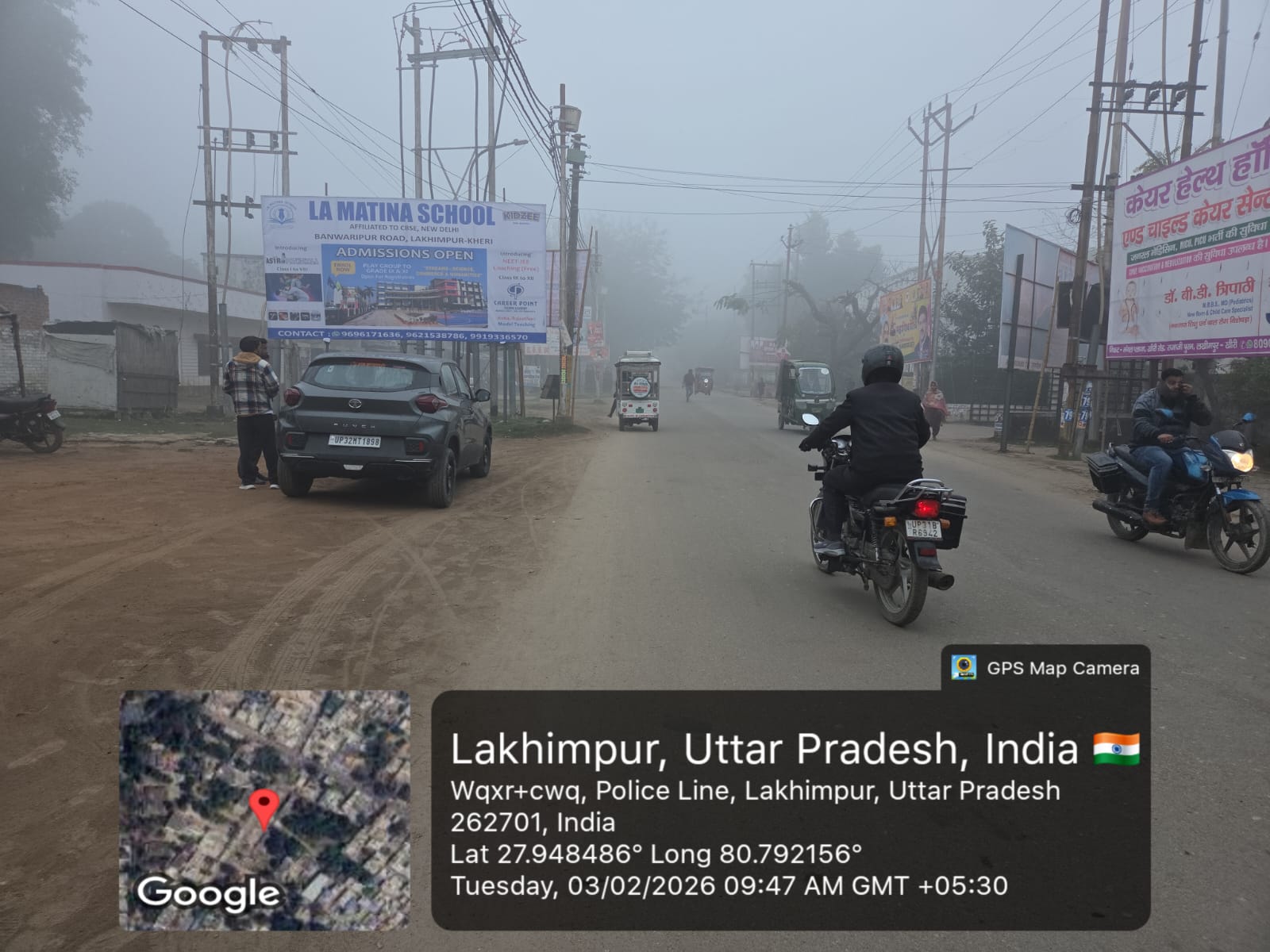 Hoarding at Naurangabad Chowk, Lakhimpur