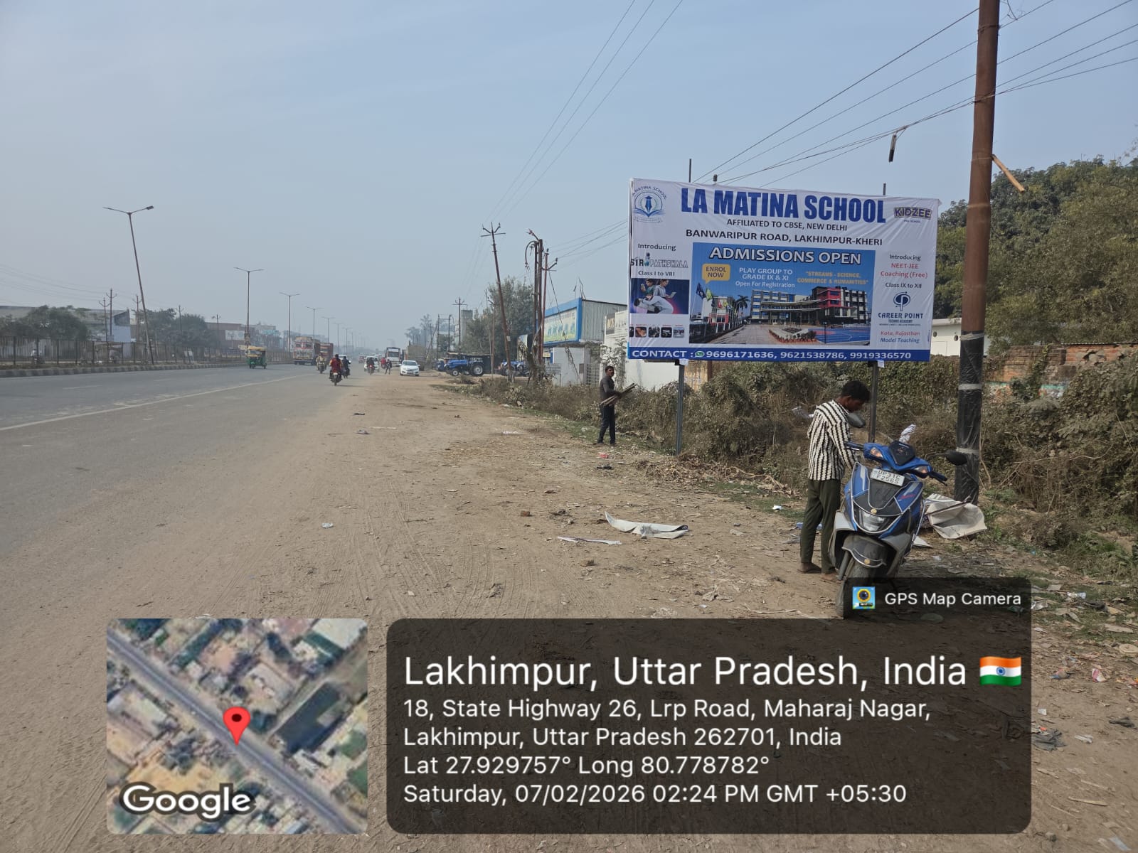 Hoarding at Opposite Ajmani International School, Lakhimpur