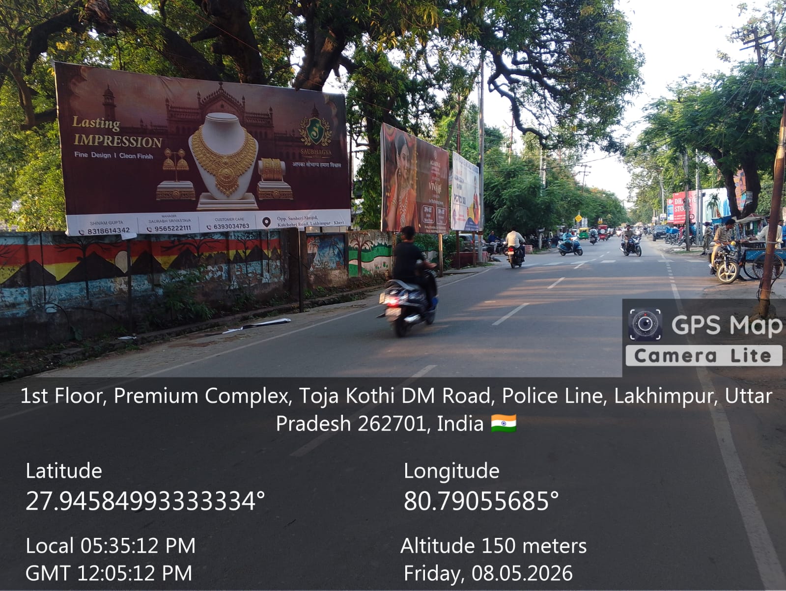 Hoarding location at DC Road · opposite Tanishq & Kalyan Jewellers, Lakhimpur